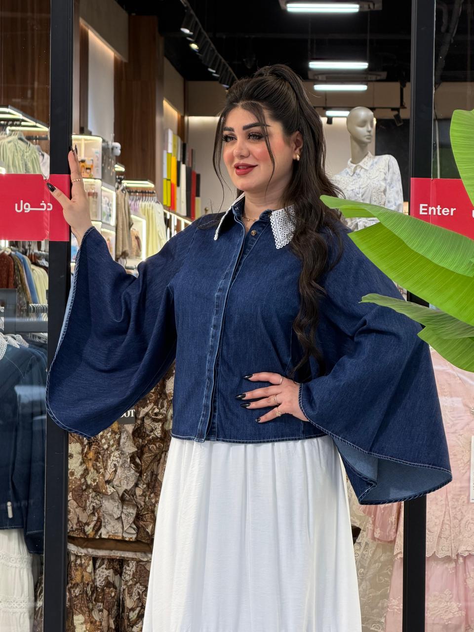 سوت تنوره