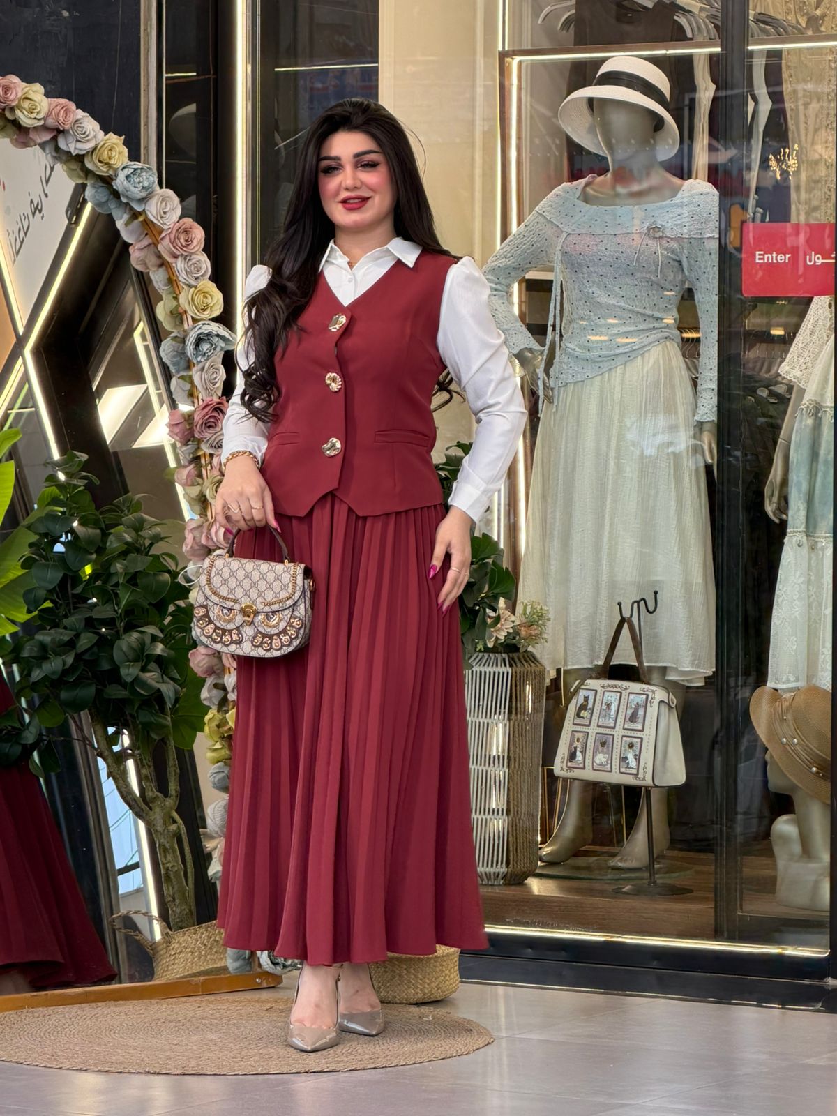 سوت تنورة