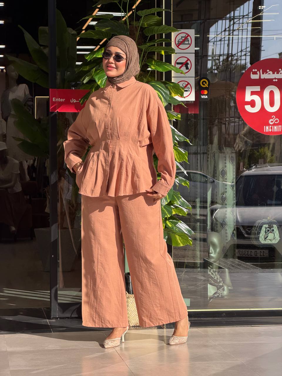 سوت نسائي جميل