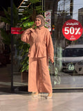 سوت نسائي جميل