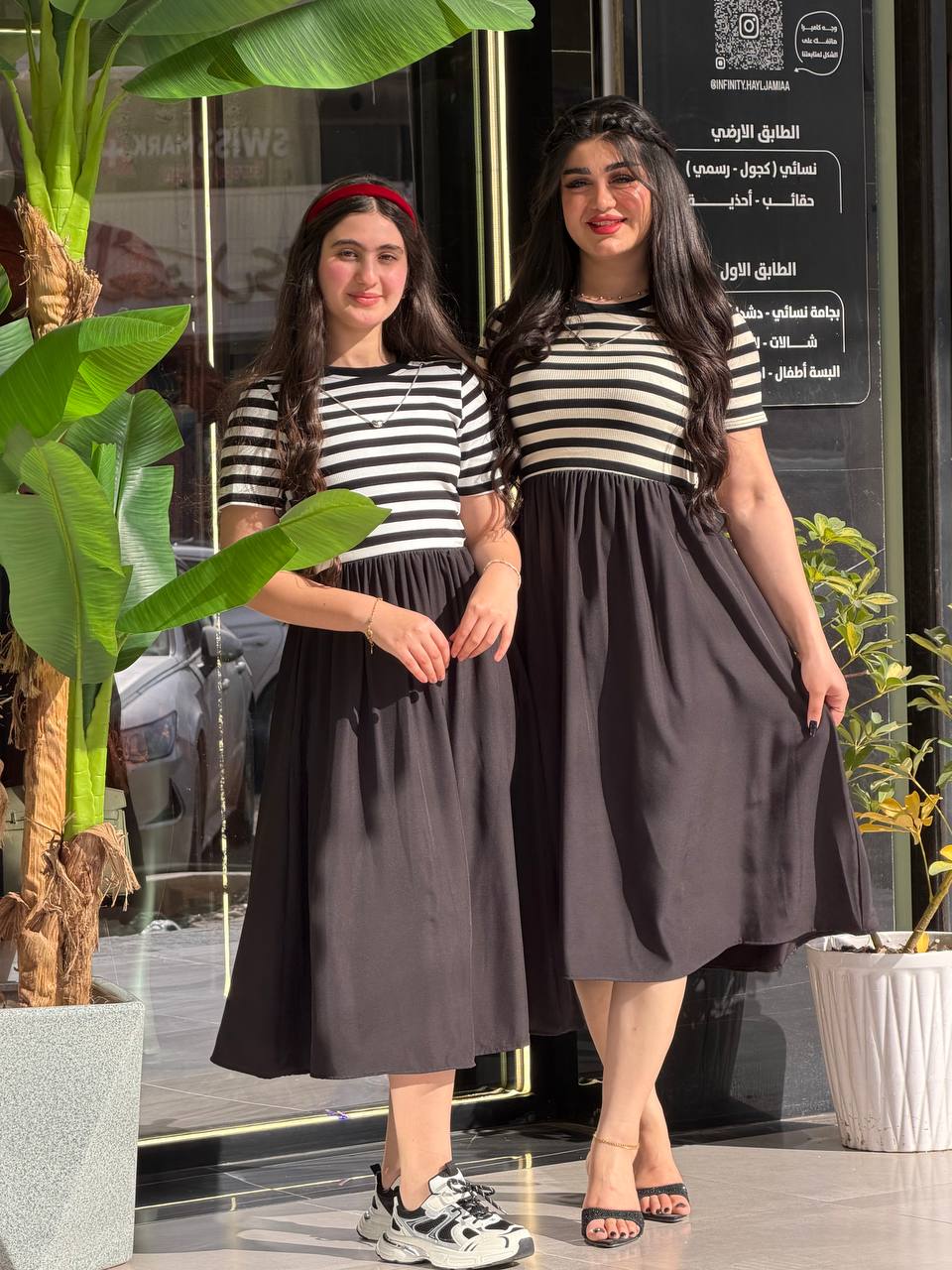 فستان